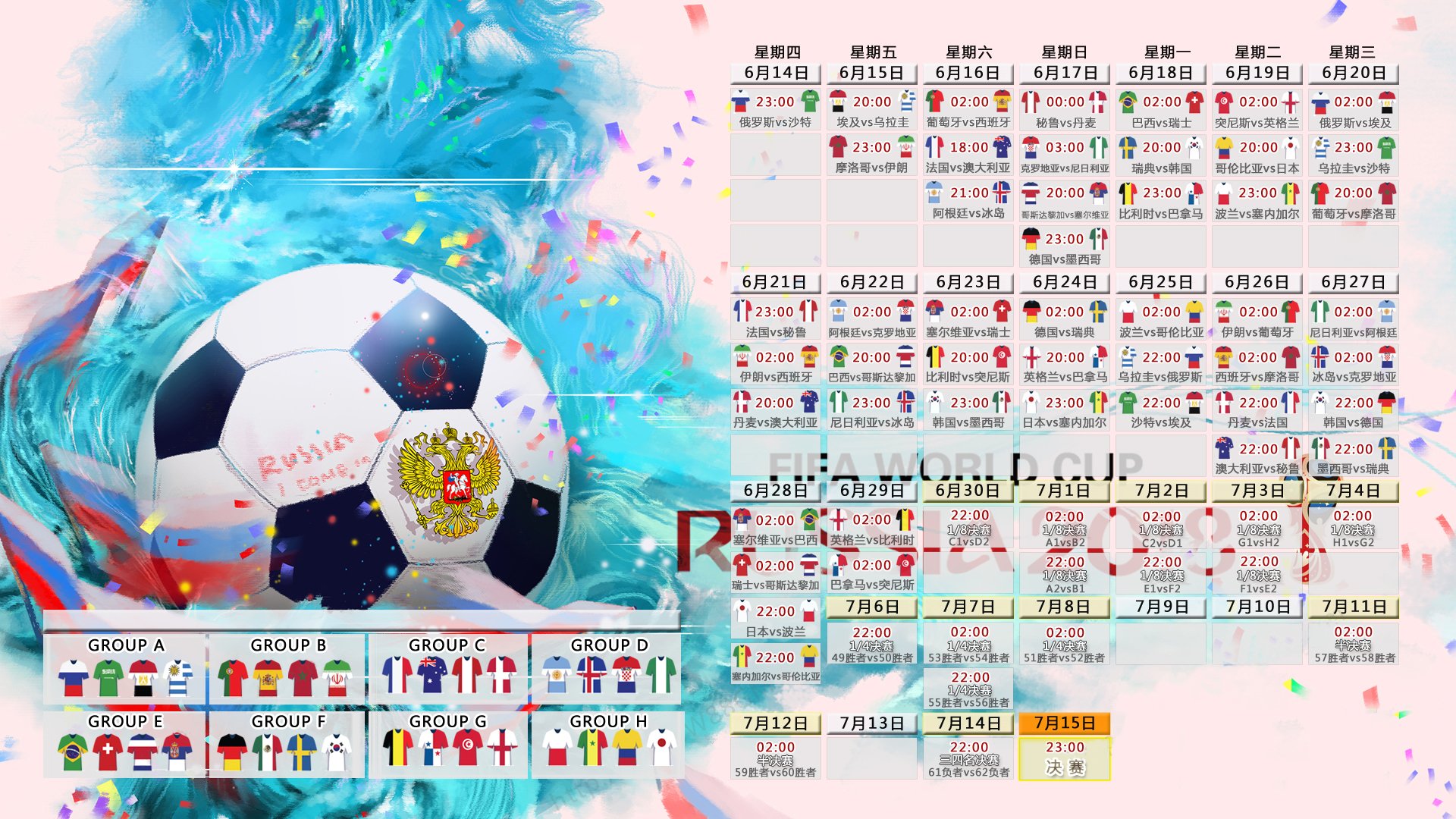 APP下载 LY Sports-意甲快速反击：秒秒钟突破对手！，意甲强吗